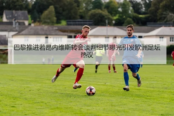 img_1782158266280_1747_1_764.jpg