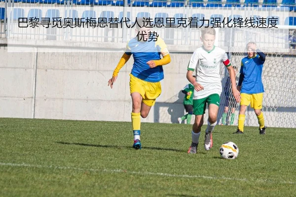 img_1783247635560_284_1_237.jpg